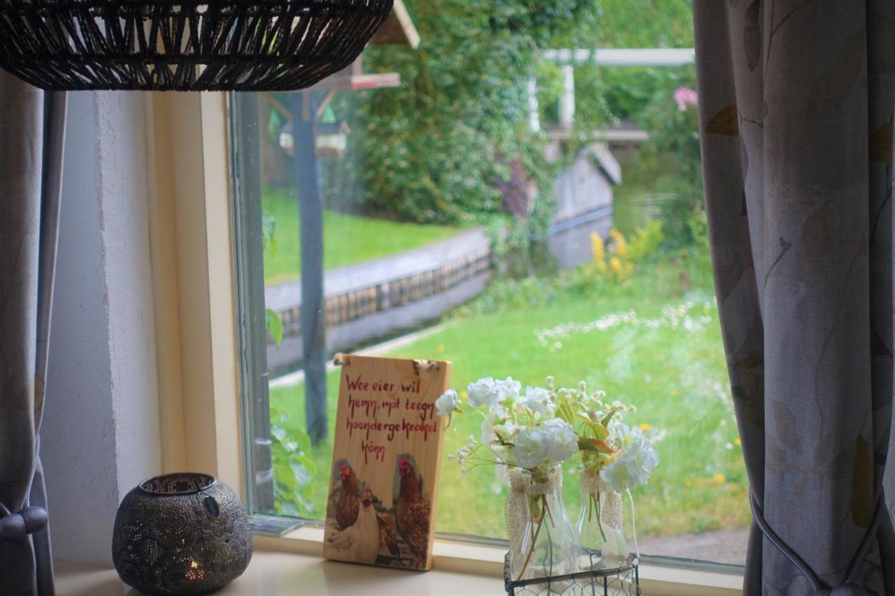 De Aardigeyt Bed and Breakfast Giethoorn Buitenkant foto
